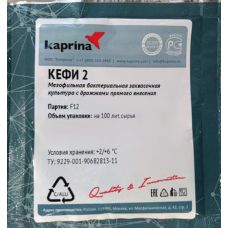 Закваска для кефира в Владикавказе