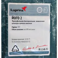 Закваска для мягкого йогурта в Владикавказе
