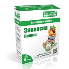 Закваска для кефира БакЗдрав в Владикавказе