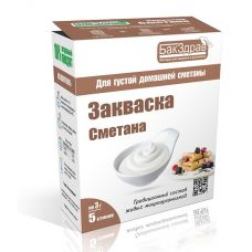 Закваска для сметаны БакЗдрав в Владикавказе
