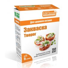 Закваска для творога БакЗдрав в Владикавказе