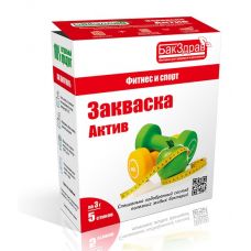 Закваска-пробиотик Актив БакЗдрав в Владикавказе
