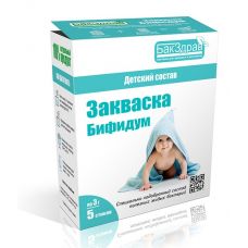 Закваска-пробиотик Бифидум БакЗдрав в Владикавказе