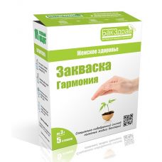 Закваска-пробиотик Гармония БакЗдрав в Владикавказе