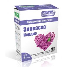 Закваска-пробиотик Кардио БакЗдрав в Владикавказе