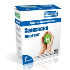 Закваска-пробиотик Протект БакЗдрав в Владикавказе